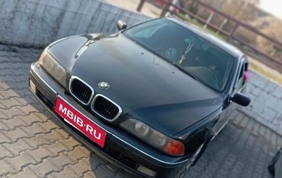 BMW 5 серия, 2000 год, 630 000 рублей, 1 фотография