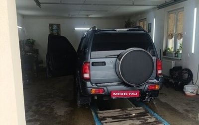 Suzuki Grand Vitara, 2004 год, 1 500 000 рублей, 1 фотография