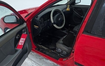 Hyundai Elantra III, 2003 год, 320 000 рублей, 1 фотография