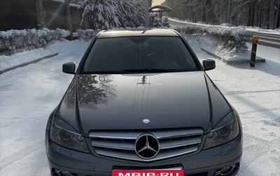 Mercedes-Benz C-Класс, 2009 год, 750 000 рублей, 1 фотография