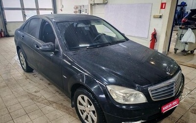 Mercedes-Benz C-Класс, 2010 год, 1 035 000 рублей, 1 фотография