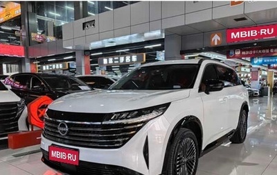 Nissan Pathfinder, 2025 год, 5 195 000 рублей, 1 фотография