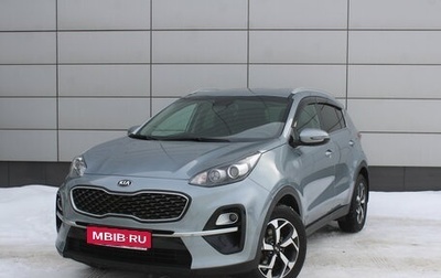 KIA Sportage IV рестайлинг, 2020 год, 2 455 000 рублей, 1 фотография