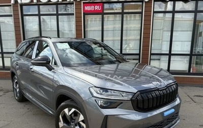 Skoda Kodiaq, 2025 год, 6 900 000 рублей, 1 фотография