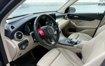 Mercedes-Benz GLC, 2018 год, 3 300 000 рублей, 1 фотография