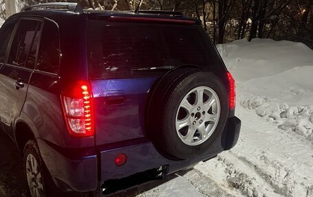 Vortex Tingo I, 2011 год, 420 000 рублей, 6 фотография