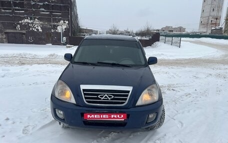 Vortex Tingo I, 2011 год, 420 000 рублей, 3 фотография