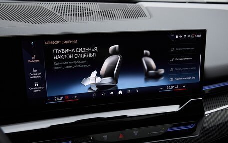 BMW 5 серия, 2025 год, 11 975 000 рублей, 17 фотография