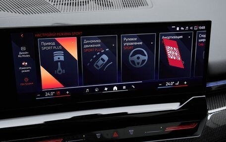 BMW 5 серия, 2025 год, 11 975 000 рублей, 19 фотография