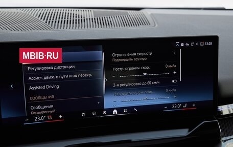 BMW 5 серия, 2025 год, 11 975 000 рублей, 20 фотография