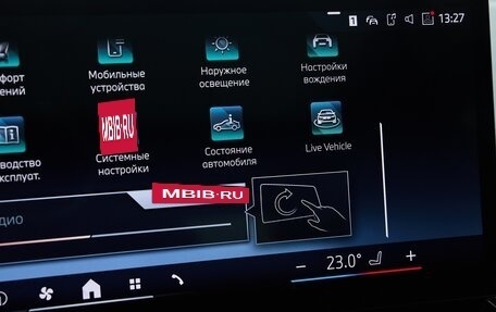 BMW 5 серия, 2025 год, 11 975 000 рублей, 24 фотография