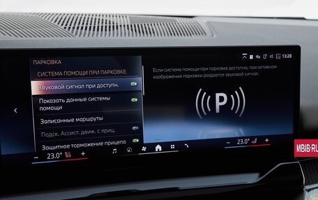 BMW 5 серия, 2025 год, 11 975 000 рублей, 22 фотография