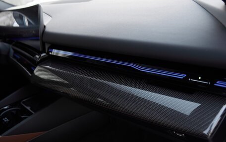 BMW 5 серия, 2025 год, 11 975 000 рублей, 26 фотография