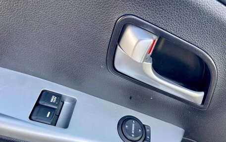 KIA Rio III рестайлинг, 2014 год, 890 000 рублей, 12 фотография