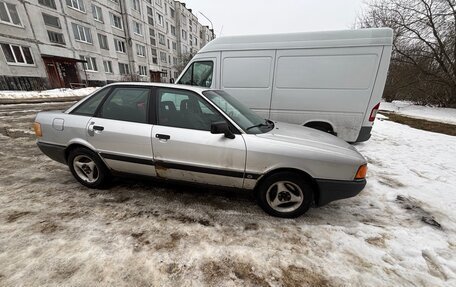 Audi 80, 1991 год, 90 000 рублей, 3 фотография