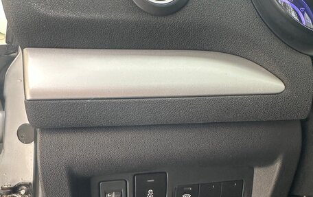 Citroen C4 II рестайлинг, 2013 год, 850 000 рублей, 9 фотография