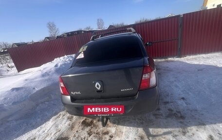 Renault Symbol I, 2008 год, 300 000 рублей, 2 фотография
