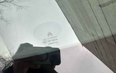 Citroen C4 II рестайлинг, 2013 год, 850 000 рублей, 25 фотография