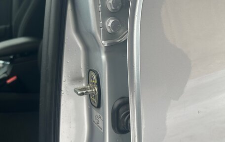 Citroen C4 II рестайлинг, 2013 год, 850 000 рублей, 27 фотография