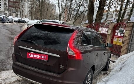Volvo XC60 II, 2014 год, 1 800 000 рублей, 2 фотография