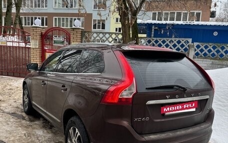 Volvo XC60 II, 2014 год, 1 800 000 рублей, 3 фотография