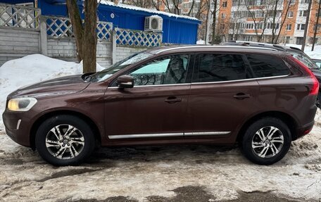 Volvo XC60 II, 2014 год, 1 800 000 рублей, 4 фотография