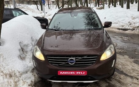 Volvo XC60 II, 2014 год, 1 800 000 рублей, 5 фотография