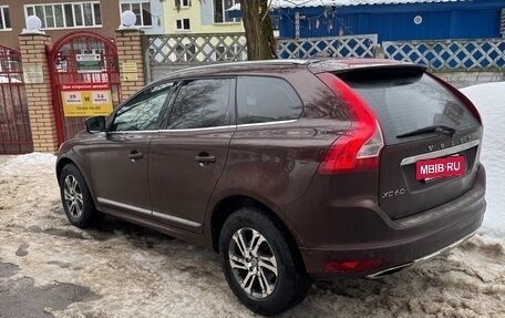 Volvo XC60 II, 2014 год, 1 800 000 рублей, 11 фотография