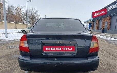 Hyundai Accent II, 2008 год, 360 000 рублей, 2 фотография