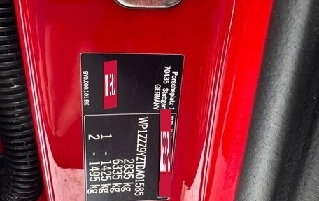 Porsche Cayenne III, 2025 год, 17 500 000 рублей, 8 фотография