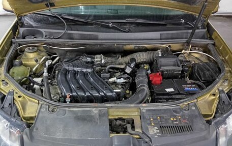 Renault Sandero II рестайлинг, 2017 год, 700 000 рублей, 13 фотография