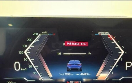 BMW 3 серия, 2024 год, 5 446 000 рублей, 19 фотография