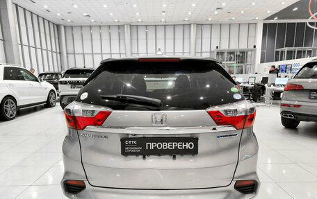 Honda Shuttle II, 2016 год, 950 000 рублей, 6 фотография