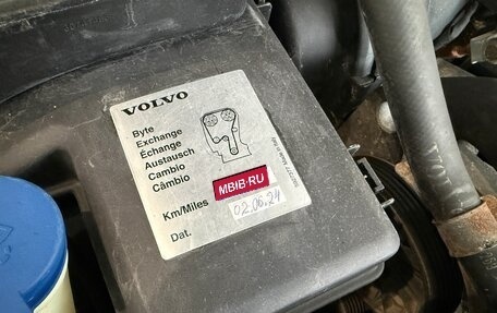 Volvo XC90 II рестайлинг, 2007 год, 1 390 000 рублей, 12 фотография