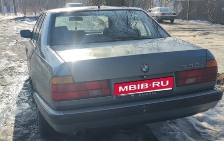BMW 7 серия, 1989 год, 450 000 рублей, 3 фотография