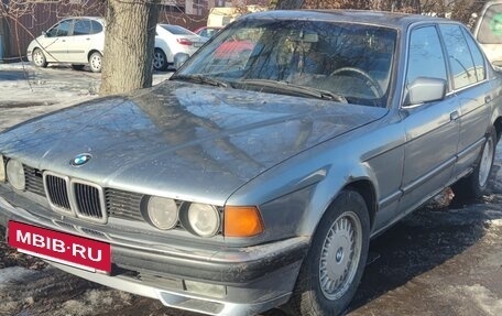 BMW 7 серия, 1989 год, 450 000 рублей, 2 фотография
