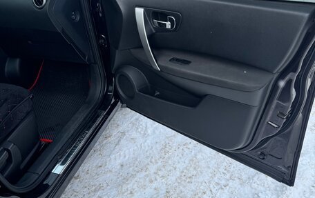 Nissan Qashqai+2 I, 2011 год, 900 000 рублей, 6 фотография