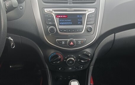 Hyundai Solaris II рестайлинг, 2016 год, 1 150 000 рублей, 4 фотография