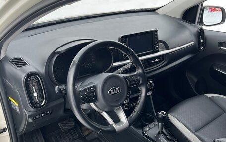 KIA Morning III, 2020 год, 1 370 000 рублей, 8 фотография