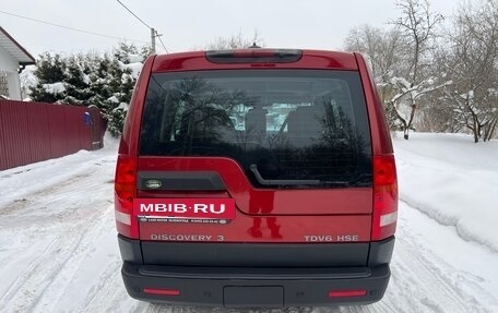 Land Rover Discovery III, 2007 год, 975 000 рублей, 6 фотография