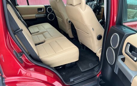 Land Rover Discovery III, 2007 год, 975 000 рублей, 10 фотография