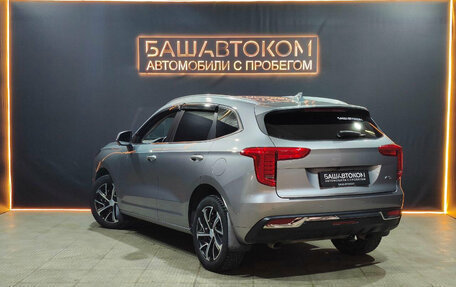Haval Jolion, 2023 год, 1 700 000 рублей, 2 фотография