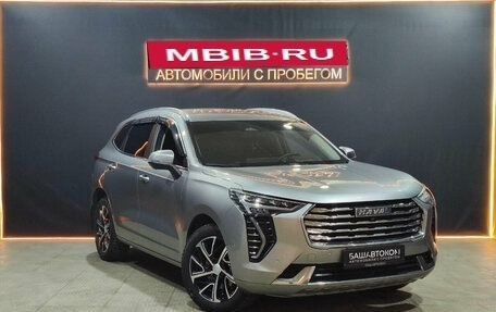 Haval Jolion, 2023 год, 1 700 000 рублей, 5 фотография