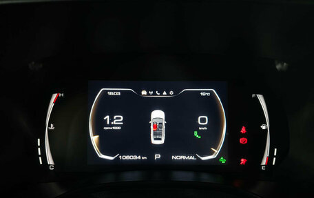 Haval Jolion, 2023 год, 1 700 000 рублей, 12 фотография