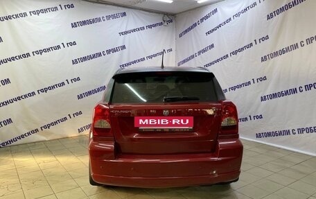 Dodge Caliber I рестайлинг, 2008 год, 525 000 рублей, 4 фотография