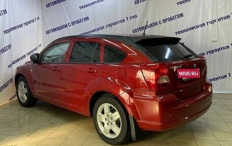 Dodge Caliber I рестайлинг, 2008 год, 525 000 рублей, 3 фотография