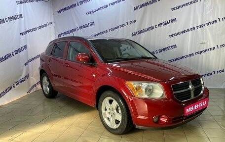 Dodge Caliber I рестайлинг, 2008 год, 525 000 рублей, 2 фотография