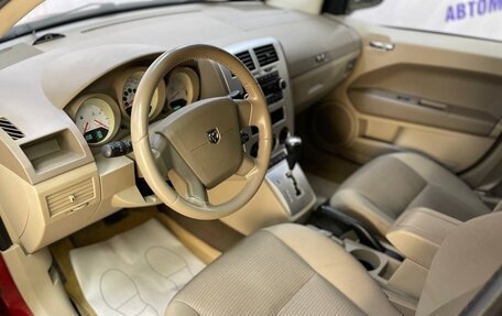 Dodge Caliber I рестайлинг, 2008 год, 525 000 рублей, 7 фотография