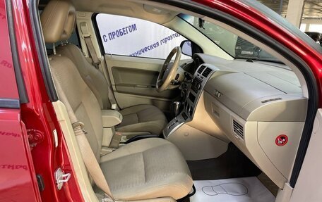 Dodge Caliber I рестайлинг, 2008 год, 525 000 рублей, 10 фотография