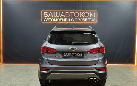 Hyundai Santa Fe III рестайлинг, 2017 год, 2 180 000 рублей, 3 фотография